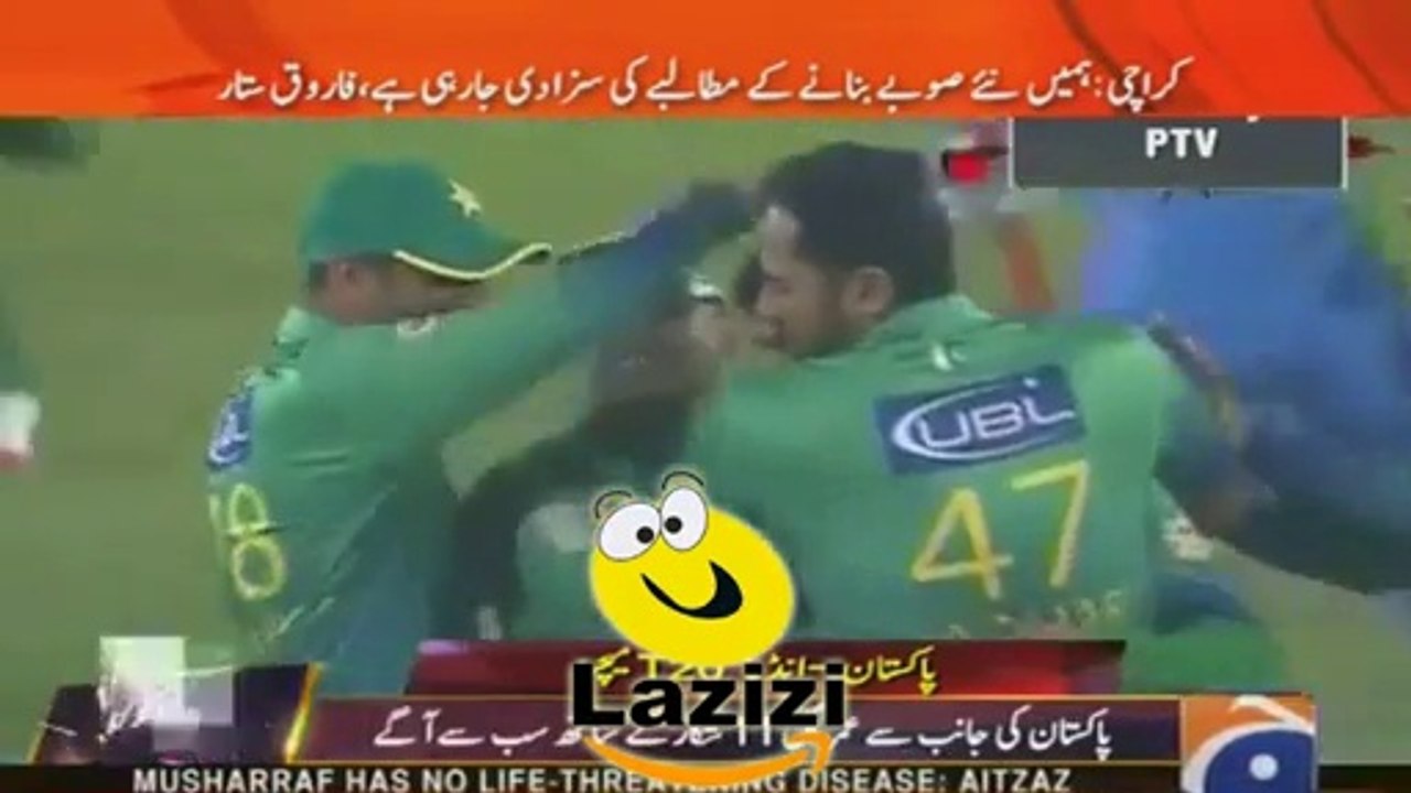 How Virat Kohli is Showing Love for Muhamamd Amir