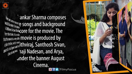 Darvinte Parinamam Reasons To Watch - Filmyfocus.com