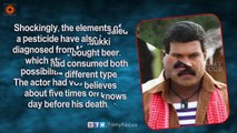 New Twists In Kalabhavan Mani's Death Was It A Murder - Filmyfocus.com