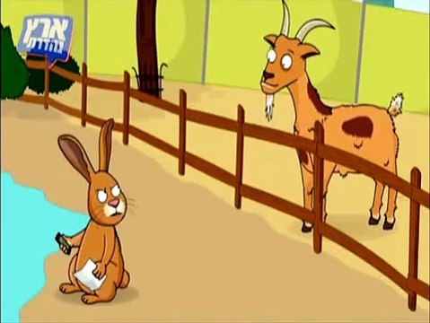 ארץ נהדרת של אברהם