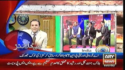 Headlines - 0000 - 19th March 2016