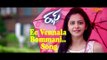 Ee Vennala Bommani | Rough Song Teaser | Aadi | Rakul Preet | Manisharma