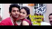 Rabbaru Banthi | Rough Song Teaser | Aadi | Rakul Preet | Manisharma