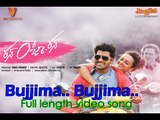 Bujjima Bujjima full length Video Song  |Sharwanand | Seerath Kapoor