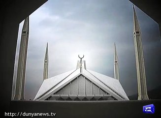 Nation prays for Pakistan's win against India