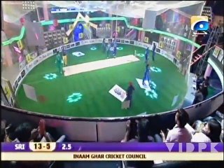 Inaam Ghar 2016 - 17th March 2016 Part 2