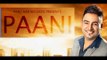 PAANI - YODHA CHAHAL | PANJ-AAB RECORDS | LATEST PUNJABI SONGS |