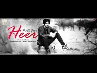 Heer - Official Video | Prabh jot | Panj-aab Records | Brand New Punjabi Songs 2014 HD