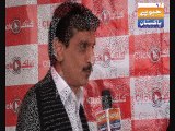 Guests Views about Jeevey Pakistan, Click's Program in Mandi Baha-ud-din.