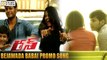 Run Bejawada Babai Promo Song | Run Movie | Sundeep Kishan | Anisha Ambrose | Filmyfocus.com