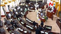 AP Assembly Sessions Part 02 | 19th March | LIVE | NTV (FULL HD)