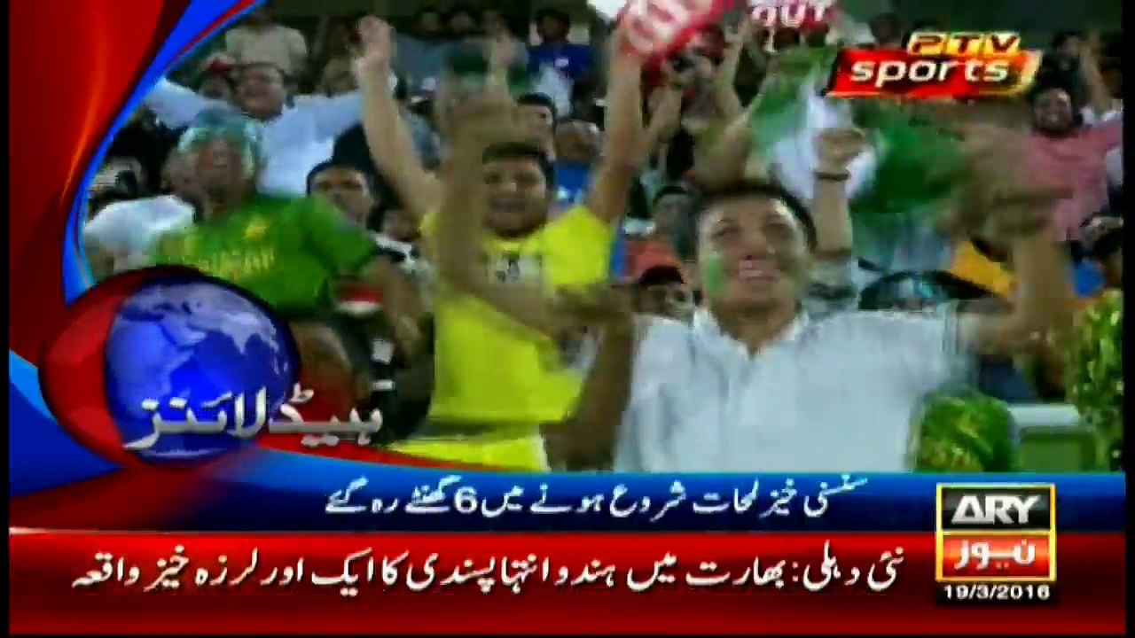 Headlines - 1300 - 19th March 2016