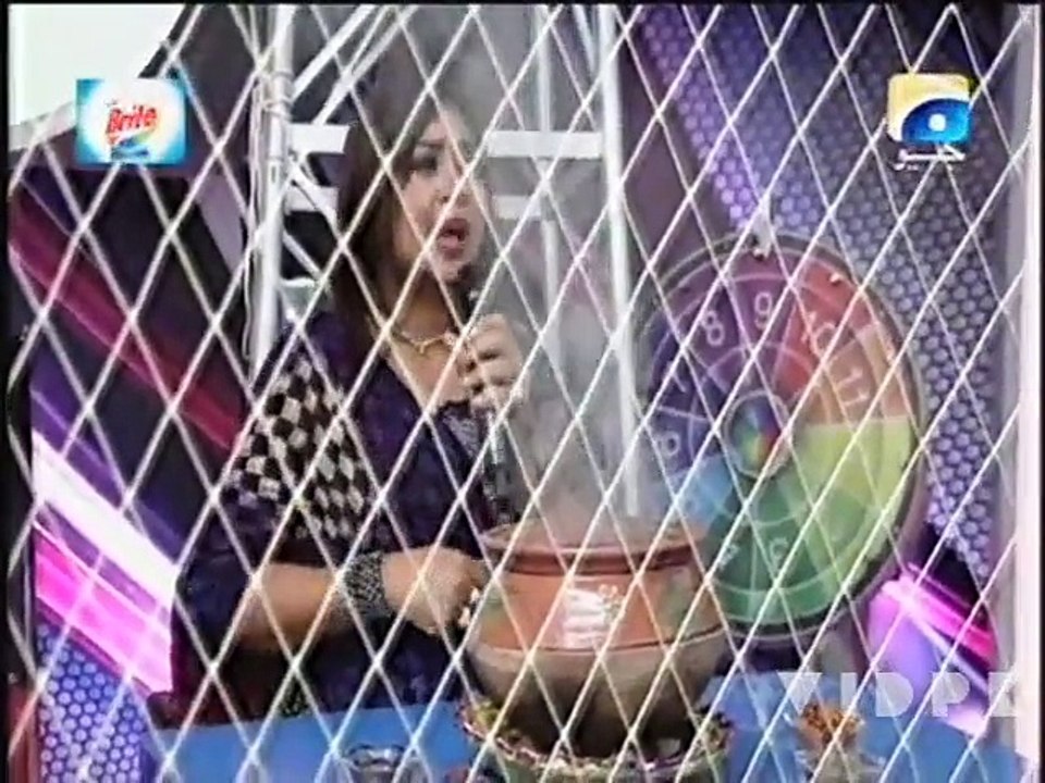 Inaam Ghar 2016 - 18th March 2016 Part 2