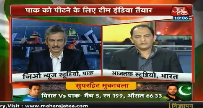 Hum To Soch Rahe The Ab Hamein Koi Hara Nahin Sakta Magar:- Azahar Uddin In India