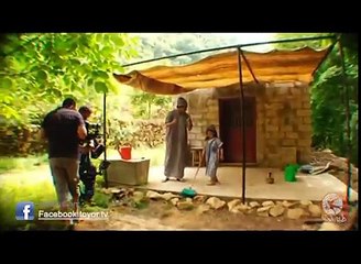 كواليس الله أعطانا - النسخة الرسمية