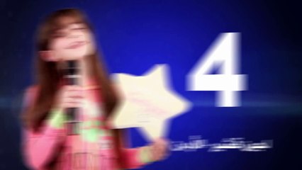طريقة التصويت - كنز 3 - طيور الجنة - toyoraljanahtv#