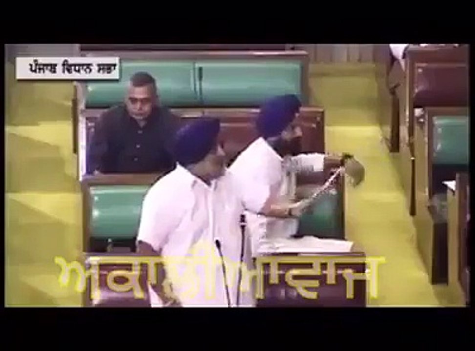 Watch Funny Sukhbir Badal Latest Speech In Vidan Sabha