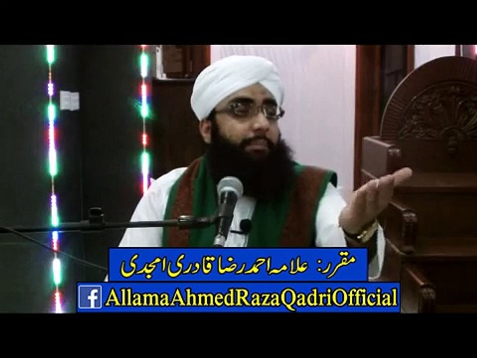 IMAM AHMED KABIR RIFAI R.A KAI FARAMEEN