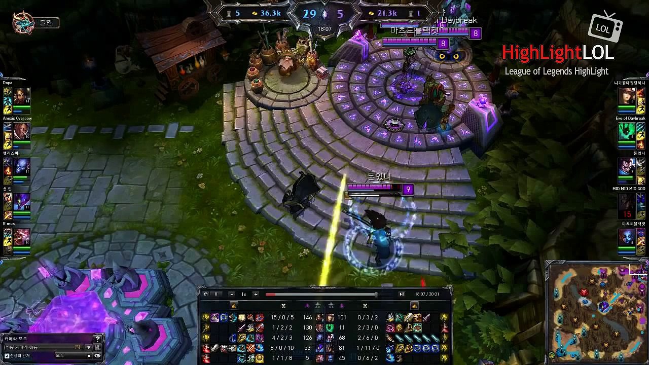 Highlight Apdo With No Mercy, KR SoloQ