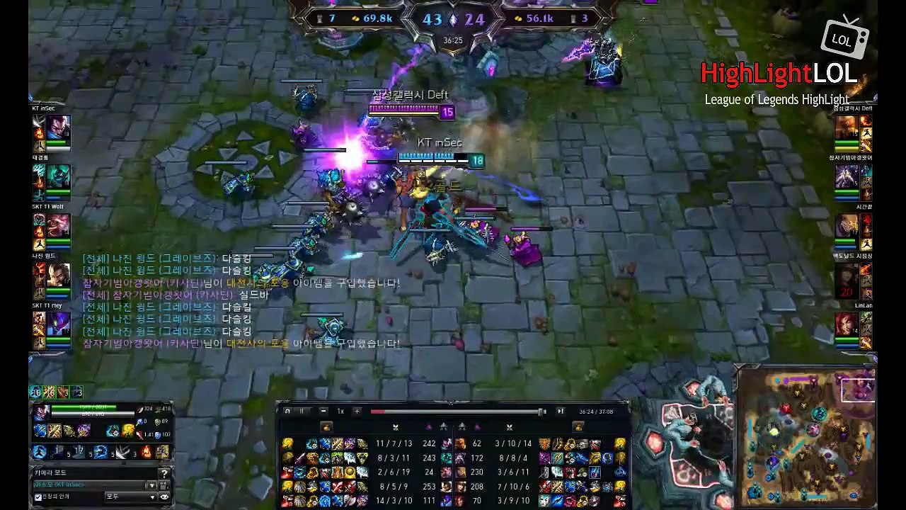 Highlight KT inSec Yasuo Play, KR SoloQ Hot Clip