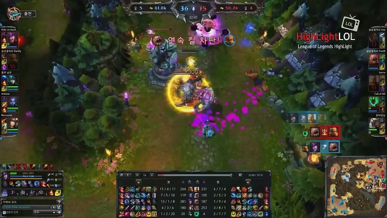 Highlight SKT T1 Faker Syndra Pentakill
