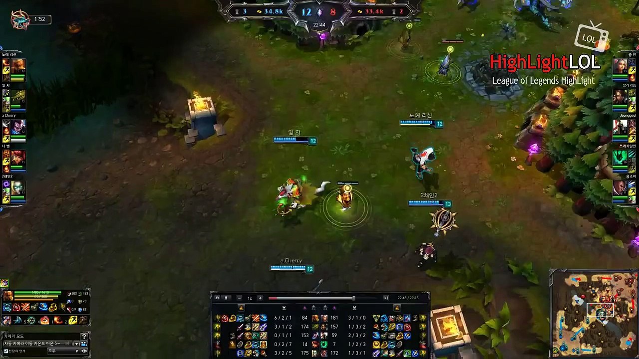 KR Diamond 1 Wombo Combo, Korea league of legends