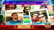 The News - Ary News Headlines 18 March 2016 , Pak India match fever high across social media -  Latest News