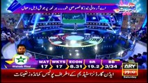 Bulletins - 1200 - 19th March 2016
