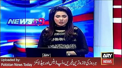 The News - ARY News Headlines 19 March 2016, Pervez Musharaf Activities in Dubai -  Latest News