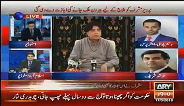 Pervaiz Musharraf ko shakisat dena Nawaz Sharif ki hasrat hi rhay gi_ Sabir Shakir