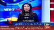 The News - ARY News Headlines 19 March 2016, Report about Karachi law and order Situation -  Latest News