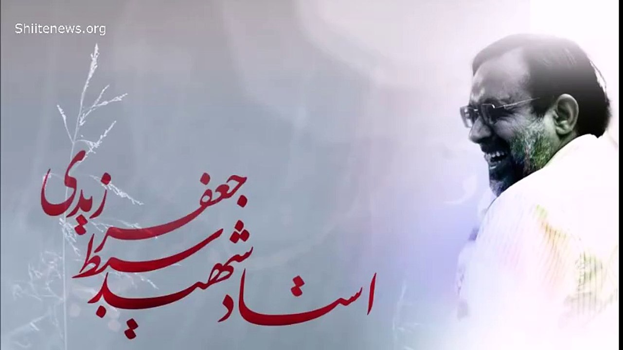 Imprtant message from shaheed sibte jafar