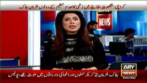 The News - ARY News Headlines 19 March 2016, MQM Reject all alligation -  Latest News