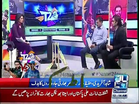 Bharti Had Se Giri Harkaton Par Utar Aye…