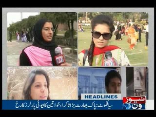 NewsONE Headlines 2PM, 19-March-2016