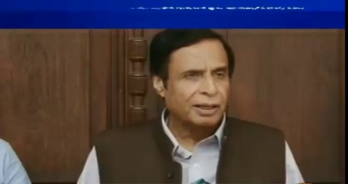 Inhon ne Musharaf ka plane hijack kia tha - Meharbani tu Musharaf ne in per ki hai - Pervaiz Elahi
