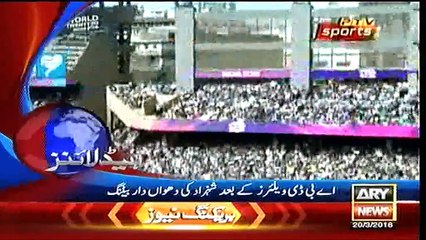 Headlines - 1700 - 20th March 2016