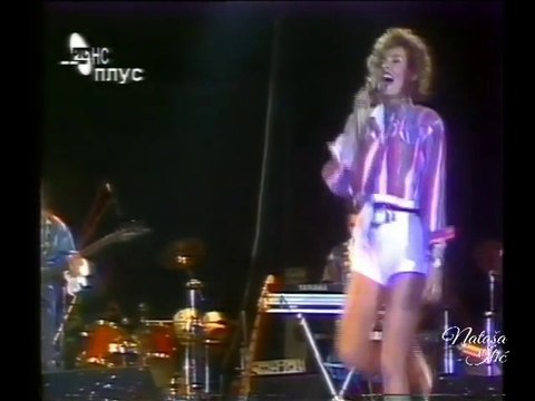 Sneki - Bese kratko ali slatko (1993)