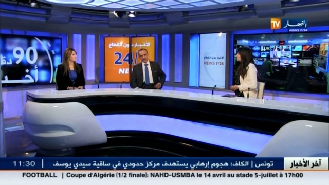 محمد الأمين بن يحي -هذه هي العراقيل التي تواجه محافظ البيع بالمزاد العلني في تمويل الخزينة العمومية