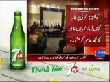 Imran Khan Giving Excellent Tips To Muhammad Aamir & Other Players