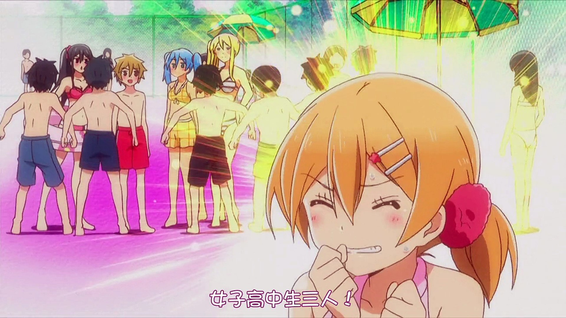 姐姐來了第5集有字幕 影片dailymotion