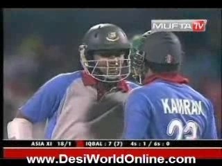 Afro-Asian Cup (Twenty20 Highlights)