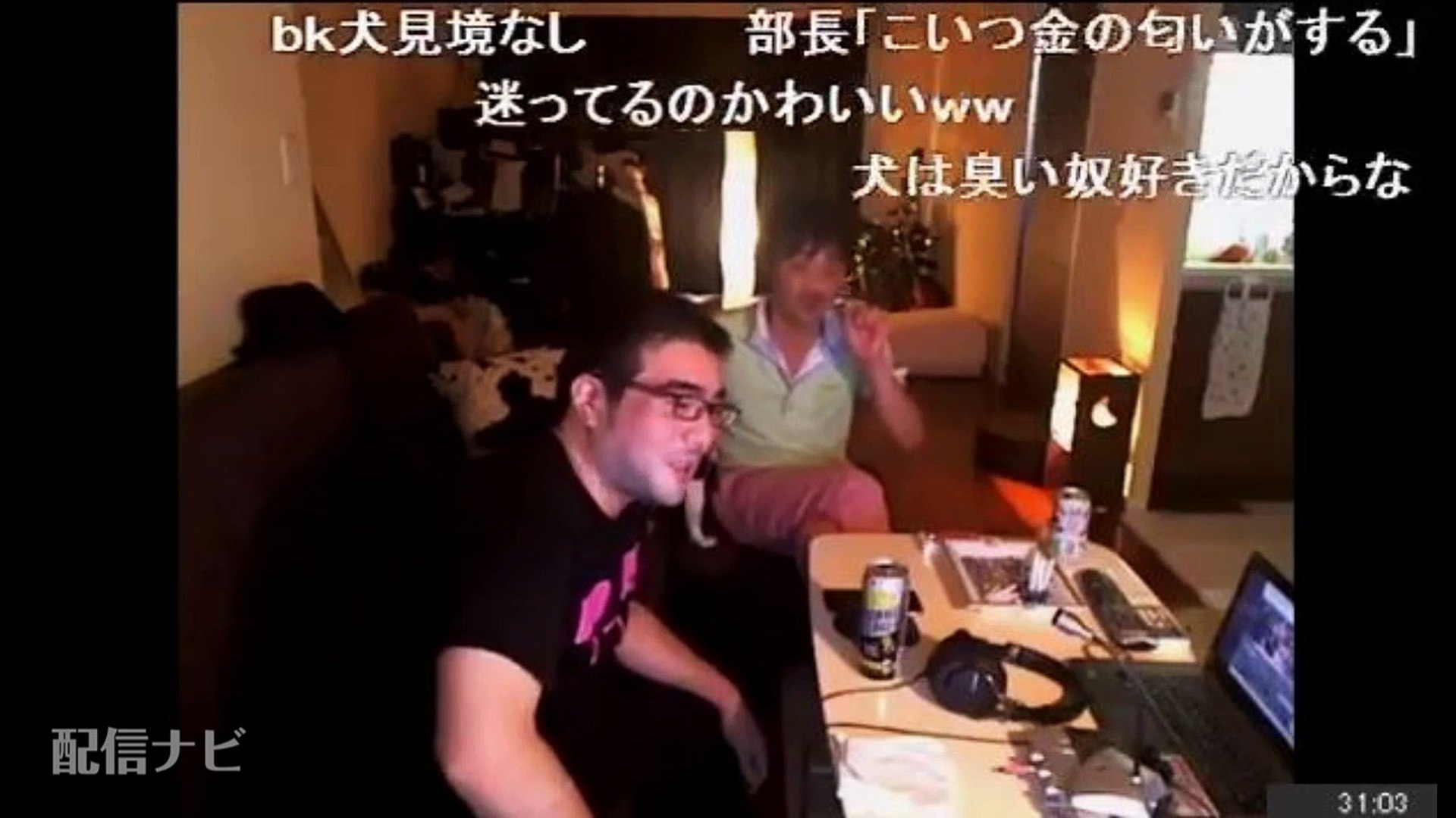 よっさん ウナちゃんマンの家で森ドンについて語る ニコ生 動画 Dailymotion
