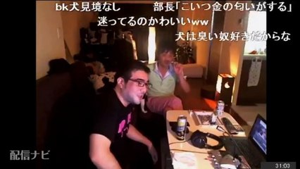 【よっさん】ウナちゃんマンの家で森ドンについて語る（ニコ生）