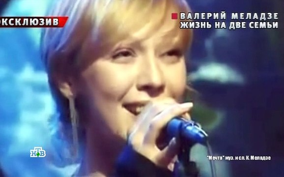 Новые русские сенсации - Валерий Меладзе. Жизнь на две семьи (19.03.2016)