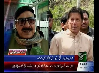 News Bulletin 03pm March 19, 2016 - Such Tv