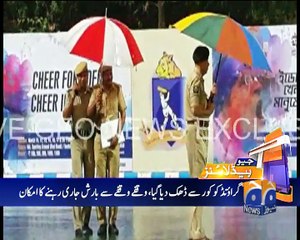 Geo News Headlines - 19 March 2016 - 1700