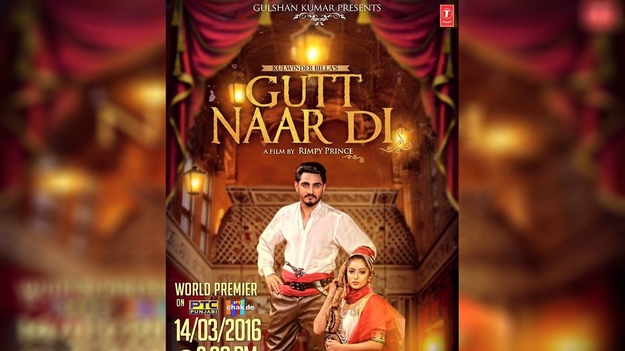 Gutt_Naar_Di_-_Kulwinder_Billa