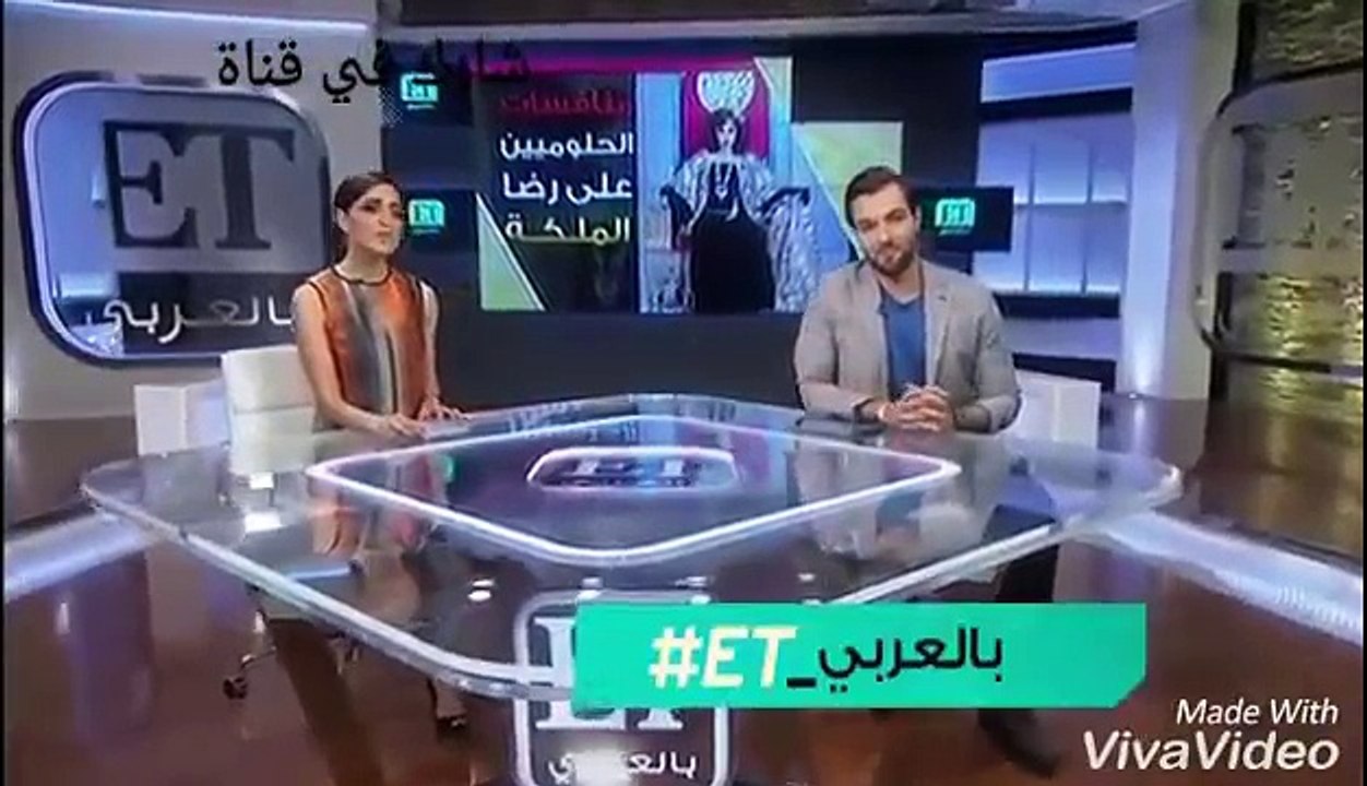 تفصيل ايقاف برنامج الملكة احلام ذا كوين the Queen