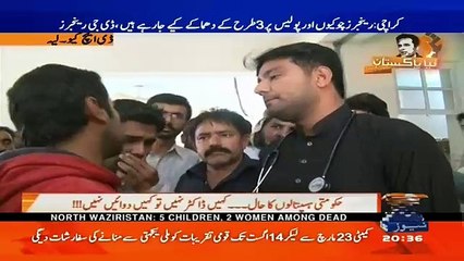 Talat Hussain plays a video, doctor of D.H.Q hospital misbehaving media on raising questions